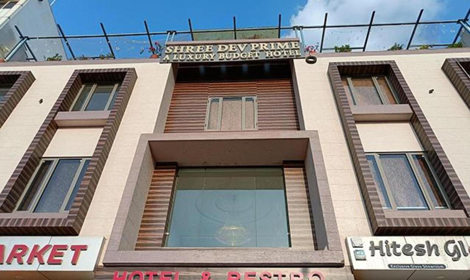 Fabhotel Prime Shree Dev Prime Udaipur Exteriör bild